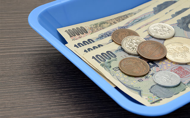 作業完了・ご清算