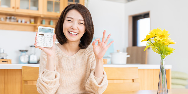 業界最安値を実現!!